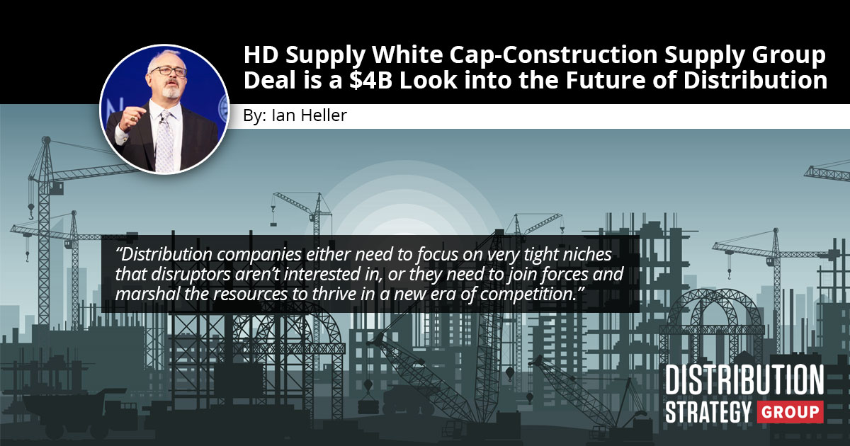 hd whitecap construction supply